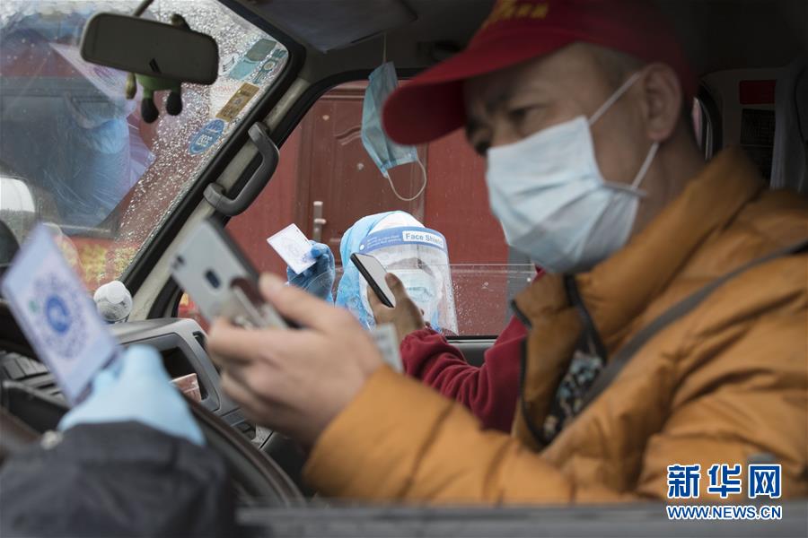 （在習近平新時代中國特色社會主義思想指引下&mdash;&mdash;新時代新作為新篇章&middot;習近平總書記關切事&middot;圖文互動）（4）祛疫未竟 征衣不解&mdash;&mdash;綏芬河小城的抗疫故事