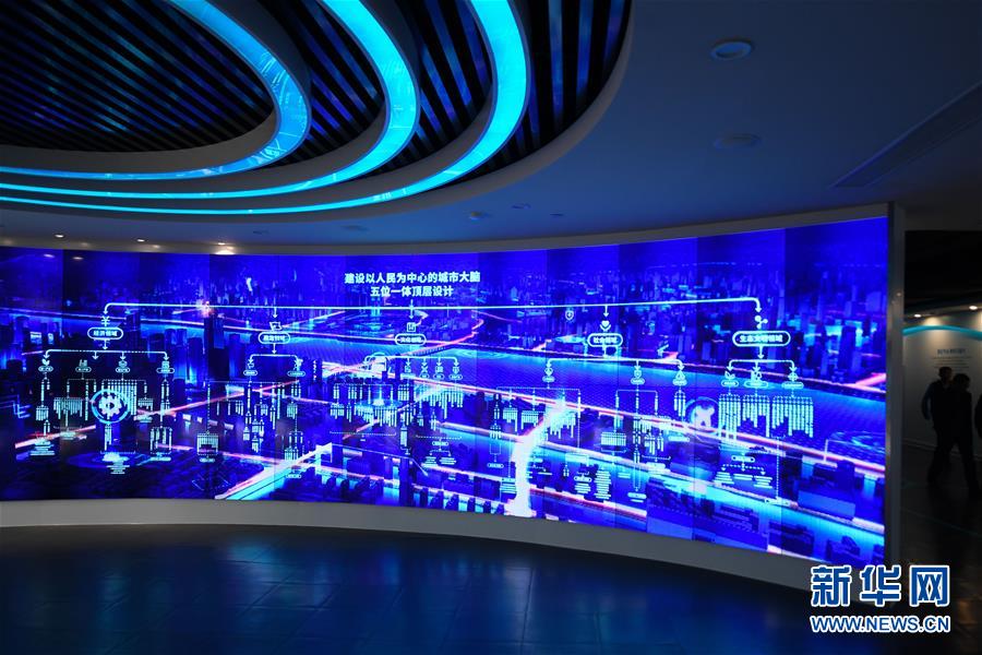 （新華全媒頭條&middot;圖文互動）（6）新基建，澎湃中國經(jīng)濟(jì)新動能 