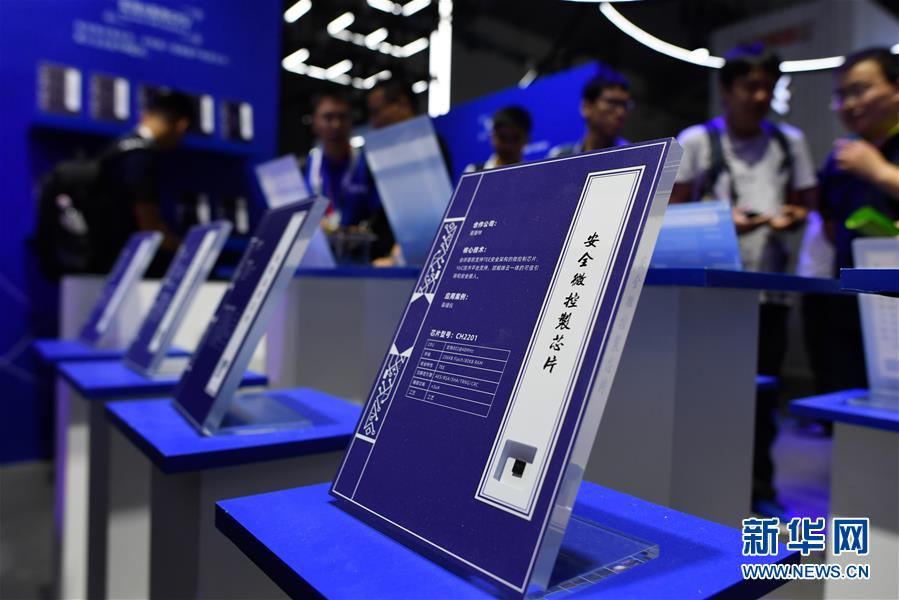 （新華全媒頭條&middot;圖文互動）（7）新基建，澎湃中國經(jīng)濟(jì)新動能 