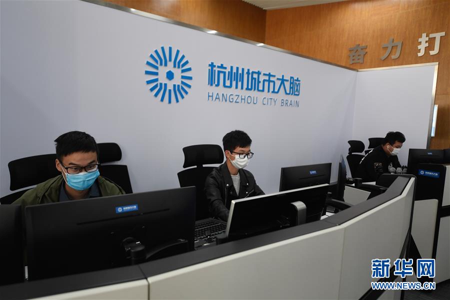 （新華全媒頭條&middot;圖文互動）（8）新基建，澎湃中國經(jīng)濟(jì)新動能 