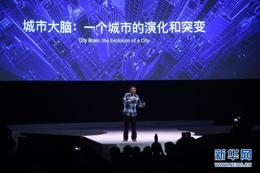 （新華全媒頭條&middot;圖文互動）（10）新基建，澎湃中國經(jīng)濟(jì)新動能 