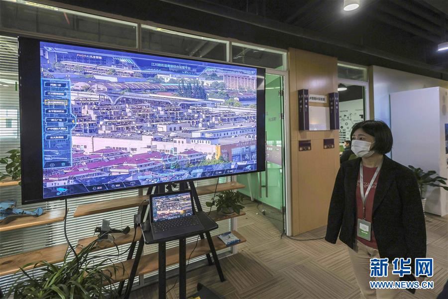 （新華全媒頭條&middot;圖文互動）（3）新基建，澎湃中國經(jīng)濟(jì)新動能