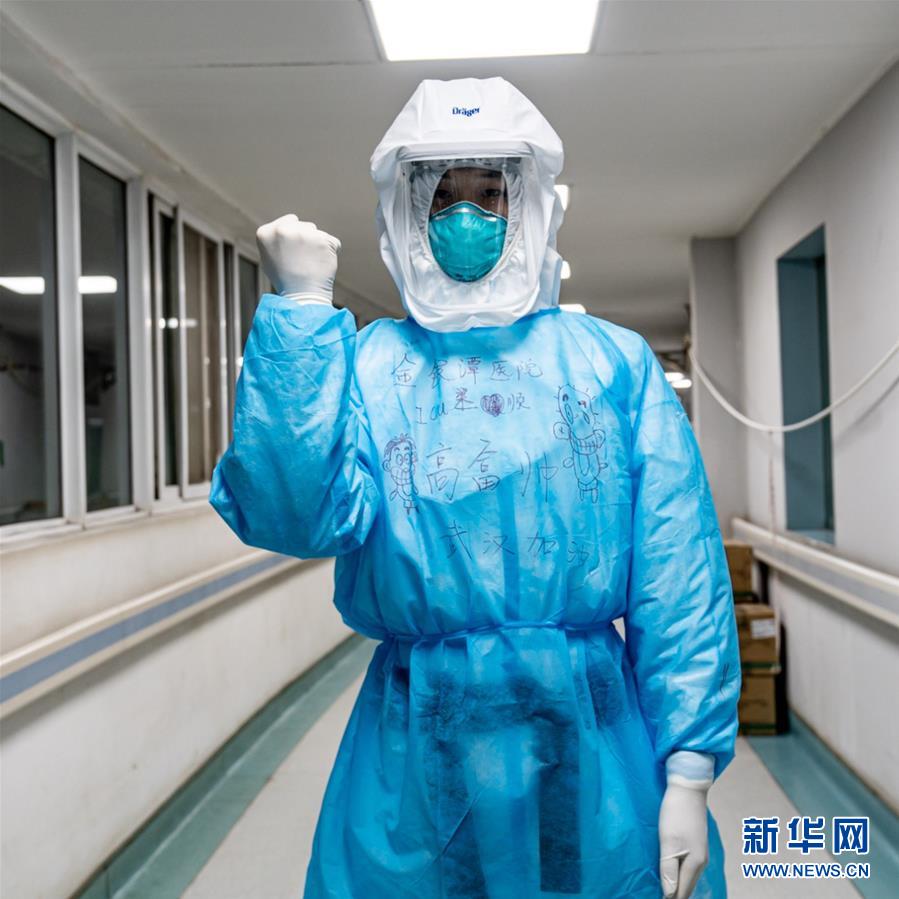 （新華全媒頭條&middot;圖文互動）（2）&ldquo;我看不見你的樣子，但我知道你是誰&rdquo;&mdash;&mdash;寫在國際護士節來臨之際