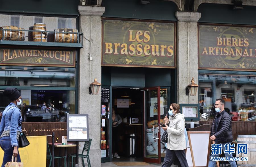 (國際疫情)(1)瑞士進(jìn)入解禁第二階段 餐廳商場等恢復(fù)營業(yè)