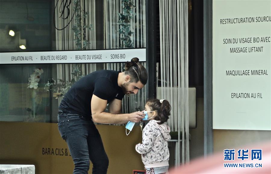 (國際疫情)(2)瑞士進(jìn)入解禁第二階段 餐廳商場等恢復(fù)營業(yè)