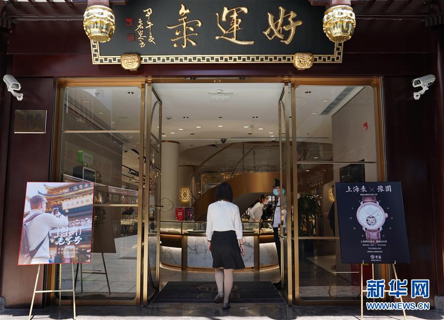 （新華全媒頭條&middot;圖文互動）（3）&ldquo;風(fēng)&rdquo;起&ldquo;云&rdquo;涌 中國品牌在全球戰(zhàn)&ldquo;疫&rdquo;中崛起