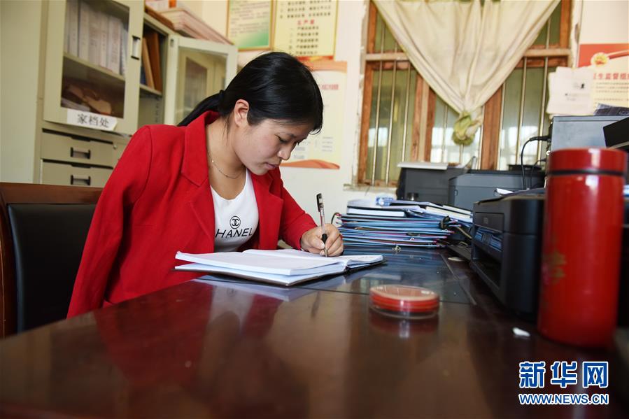 （新華全媒頭條&middot;圖文互動）（9）刺梨花開滿山紅&mdash;&mdash;記在貴州脫貧攻堅一線奮斗的殘疾人