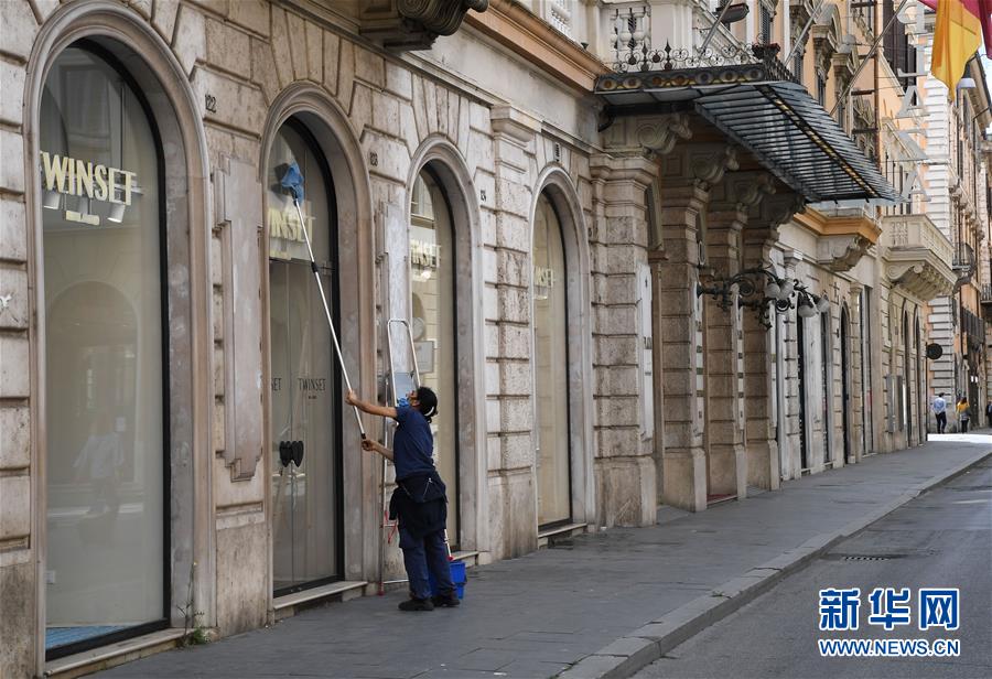 (國(guó)際疫情)(1)意大利新冠治愈病例增至120205例
