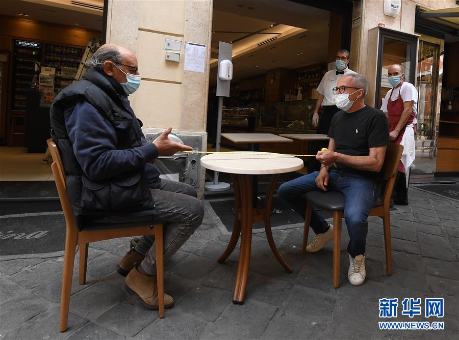 (國(guó)際疫情)(5)意大利新冠治愈病例增至120205例