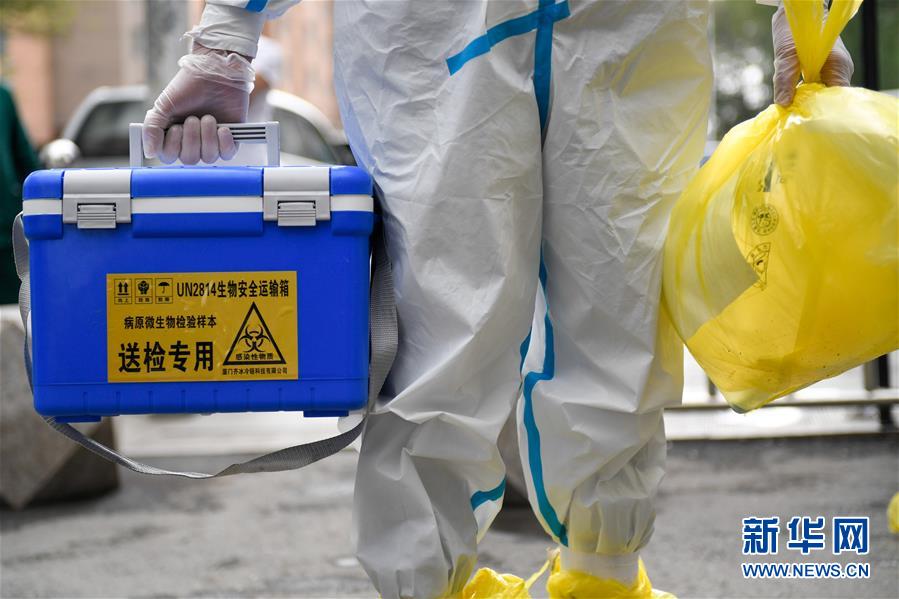 （聚焦疫情防控&middot;圖文互動）（2）吉林市豐滿區疫情風險等級調整為高風險