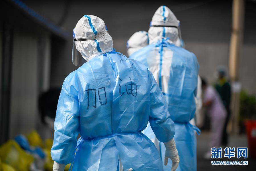 （聚焦疫情防控&middot;圖文互動）（6）吉林市豐滿區疫情風險等級調整為高風險