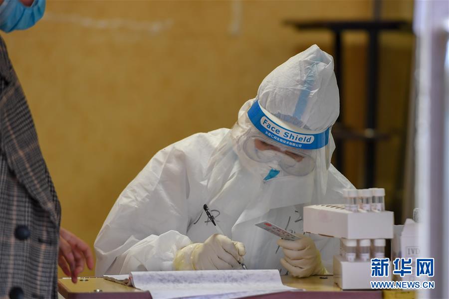 （聚焦疫情防控&middot;圖文互動）（4）吉林省16日新增本地新冠肺炎確診病例3例 完成核酸檢測2萬余人