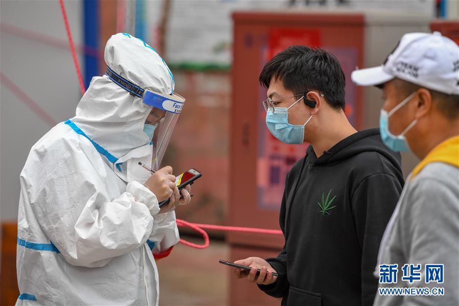 (聚焦疫情防控·圖文互動(dòng))(3)吉林省舒蘭市實(shí)行最嚴(yán)格管控措施