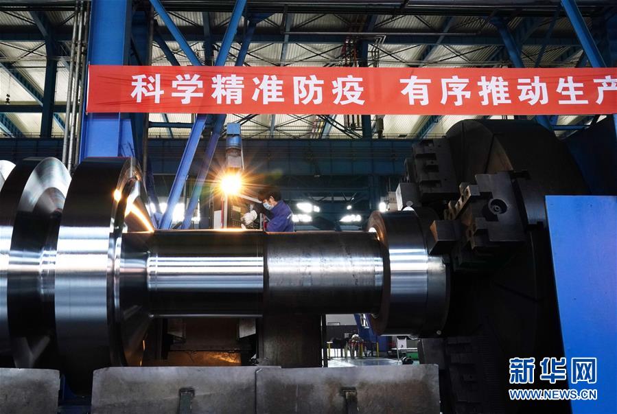 (新華全媒頭條·兩會特別報道)(1)攻堅克難贏未來——從政府工作報告看2020年中國發展走向