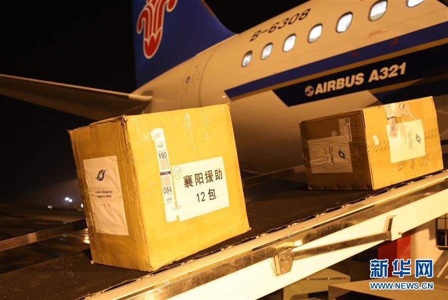 （新華全媒頭條&middot;圖文互動(dòng)）（8）&ldquo;始終把人民群眾生命安全和身體健康放在第一位&rdquo;&mdash;&mdash;中國(guó)抗疫彰顯&ldquo;生命至上、人民至上&rdquo;理念