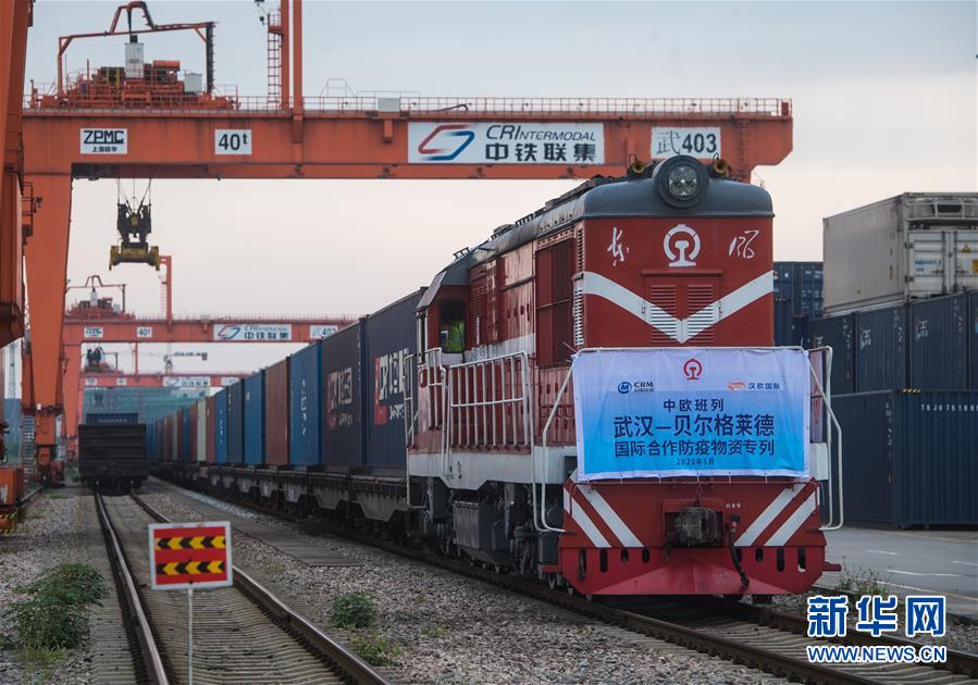 （新華全媒頭條&middot;圖文互動(dòng)）（12）&ldquo;始終把人民群眾生命安全和身體健康放在第一位&rdquo;&mdash;&mdash;中國(guó)抗疫彰顯&ldquo;生命至上、人民至上&rdquo;理念