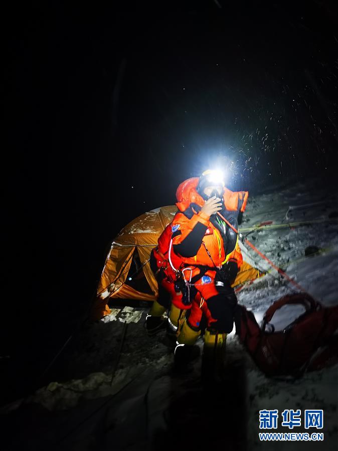 （2020珠峰高程測量）（1）出發！向著頂峰