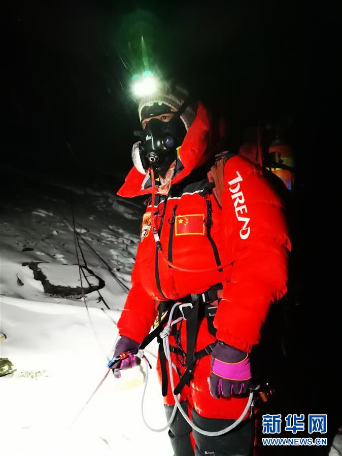 （2020珠峰高程測量）（3）出發！向著頂峰