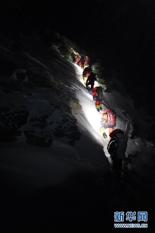 （2020珠峰高程測量）（9）出發！向著頂峰