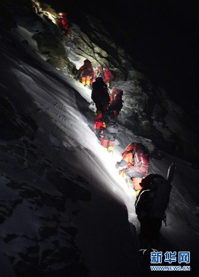 （2020珠峰高程測量）（11）出發！向著頂峰