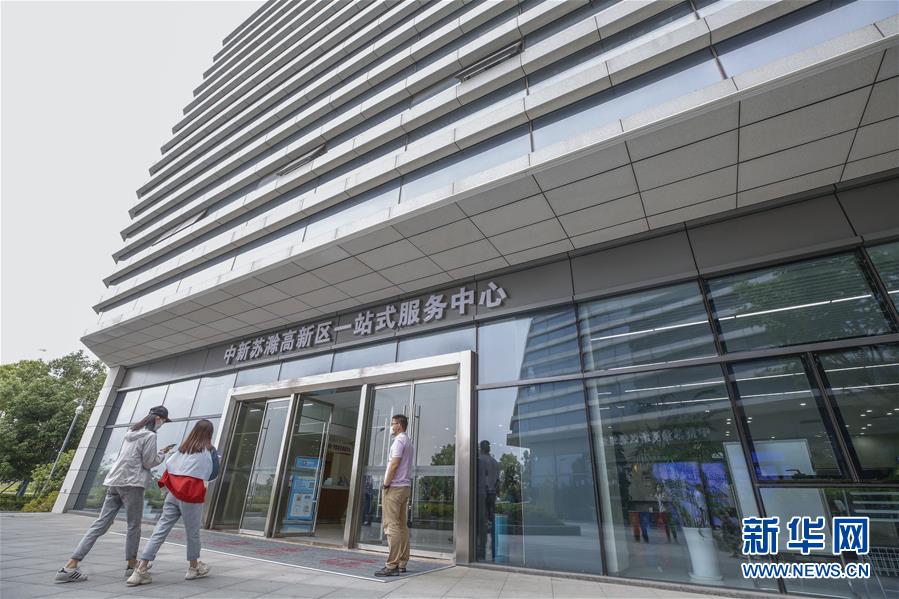 （行進長三角&middot;圖文互動）（1）&ldquo;排頭兵&rdquo;迸發新活力&mdash;&mdash;蘇滁高新區踐行長三角跨省合作見聞