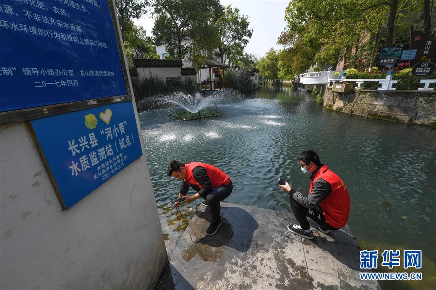 （新華全媒頭條&middot;圖文互動(dòng)）（7）從&ldquo;藍(lán)圖規(guī)劃&rdquo;到美麗&ldquo;現(xiàn)實(shí)畫卷&rdquo;&mdash;&mdash;長三角一體化高質(zhì)量發(fā)展一年間