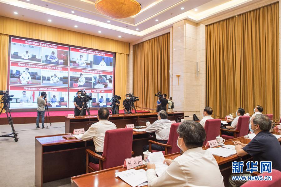 （圖文互動）（2）新增3200億元投資大單！央企&ldquo;真金白銀&rdquo;助力湖北疫后重振