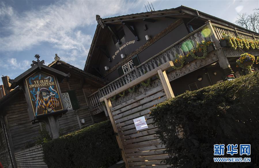 （國際疫情）（5）受疫情重創(chuàng) 英國經(jīng)濟經(jīng)歷&ldquo;至暗時刻&rdquo;