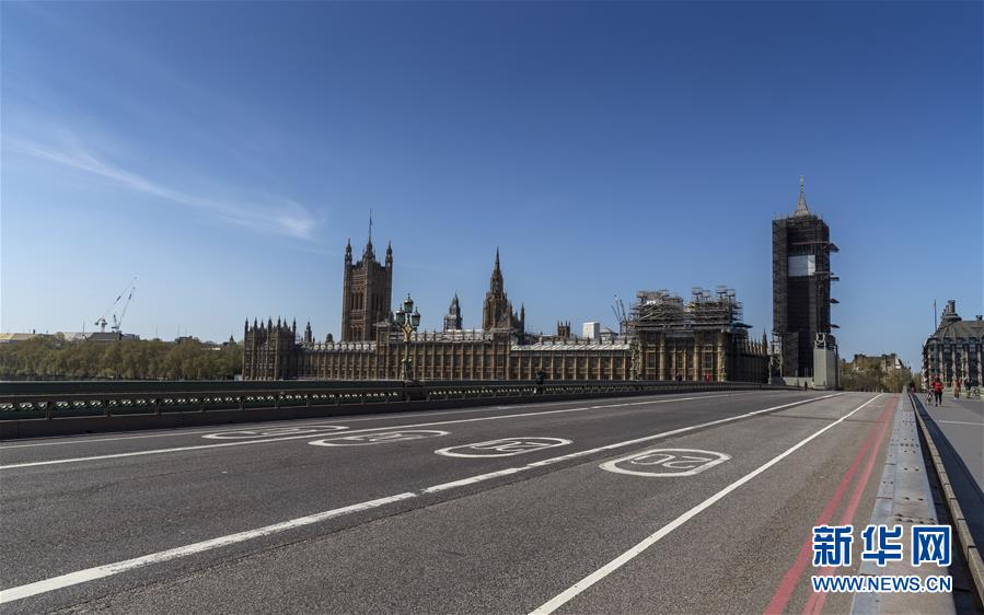 （國際疫情）（1）受疫情重創(chuàng) 英國經(jīng)濟經(jīng)歷&ldquo;至暗時刻&rdquo;