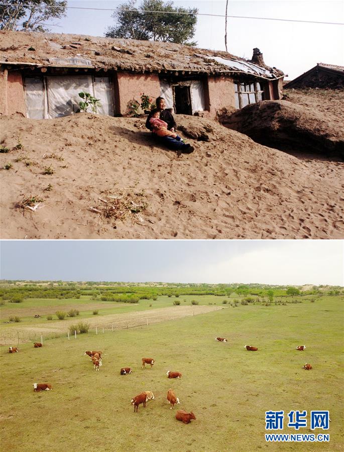 (新華全媒頭條·圖文互動)(4)京津最近“大沙盆”逆轉記