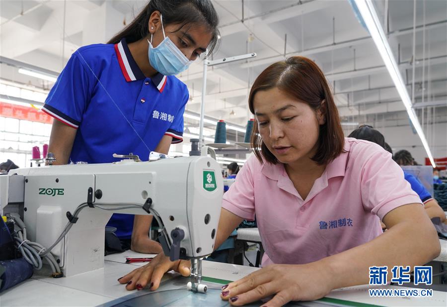 （決戰決勝脫貧攻堅&middot;圖文互動）（1）紡織女工進城記