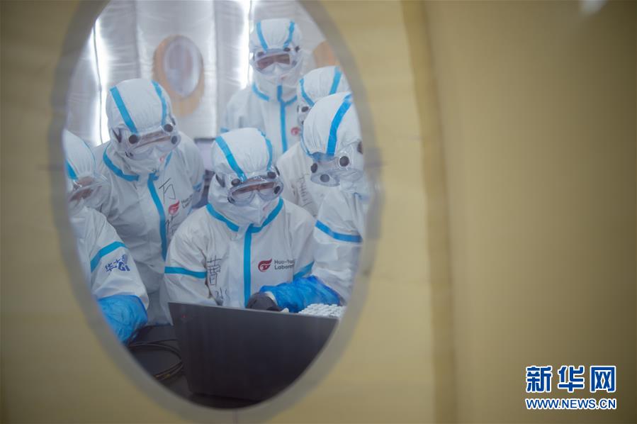 （新華全媒頭條&middot;圖文互動）（3）構筑守護城市、守護生命的堅強防線&mdash;&mdash;北京開展大規模核酸檢測