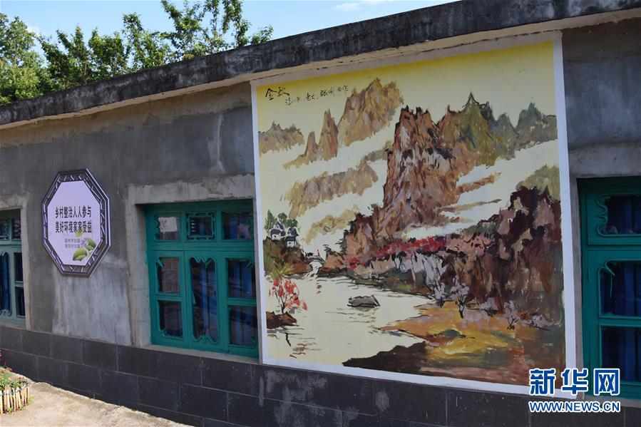 （鄉(xiāng)村振興&middot;圖文互動(dòng)）（1）海壩成&ldquo;畫&rdquo;