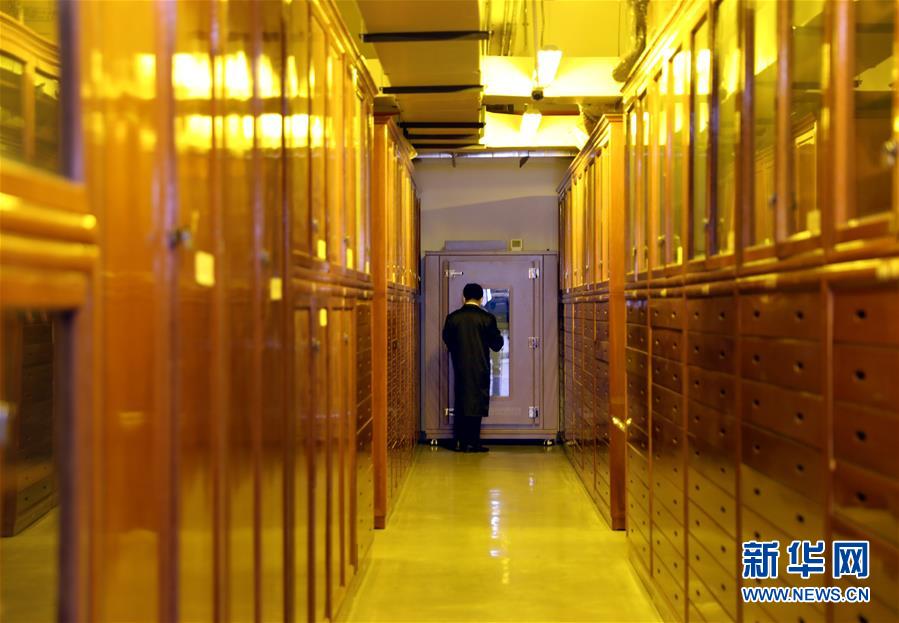 （新華全媒頭條&middot;圖文互動(dòng)）（3）永恒的明燈&mdash;&mdash;寫在《共產(chǎn)黨宣言》中文首譯本出版100周年之際