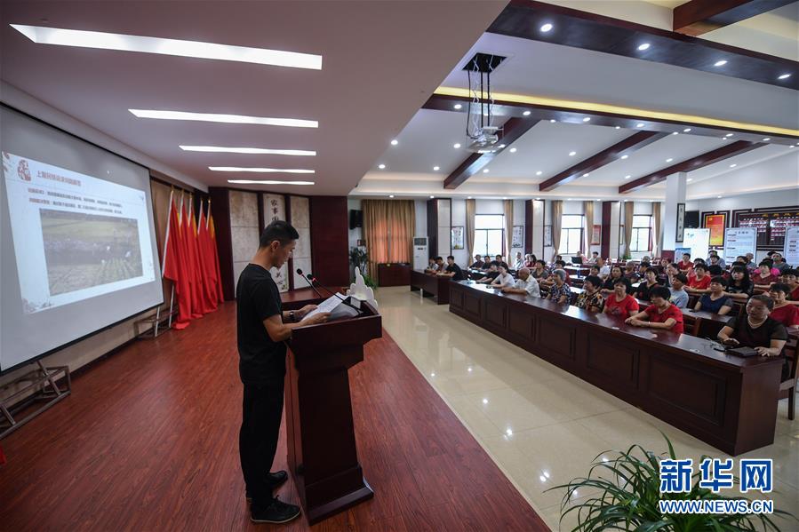 （新時(shí)代文明實(shí)踐&middot;圖文互動）（6）文明春風(fēng)入萬家&mdash;&mdash;新時(shí)代文明實(shí)踐中心助推黨的創(chuàng)新理論在基層落地生根