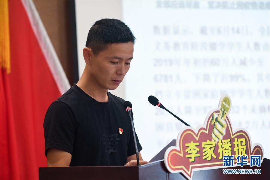 （新時(shí)代文明實(shí)踐&middot;圖文互動）（7）文明春風(fēng)入萬家&mdash;&mdash;新時(shí)代文明實(shí)踐中心助推黨的創(chuàng)新理論在基層落地生根