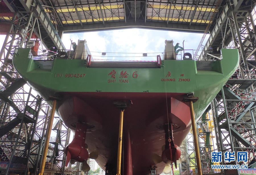 （圖文互動）（4）新型地球物理綜合科考船&ldquo;實驗6&rdquo;號下水