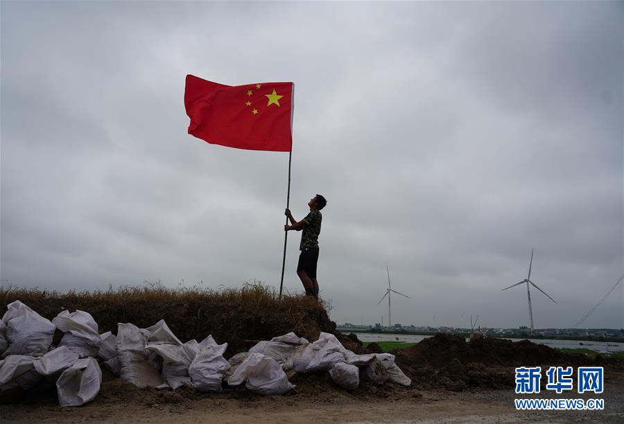 (新華全媒頭條·圖文互動)(13)鏖戰江新洲
