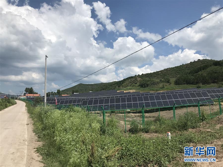 （決戰決勝脫貧攻堅&middot;圖文互動）（1）石頭縫里&ldquo;種太陽&rdquo;