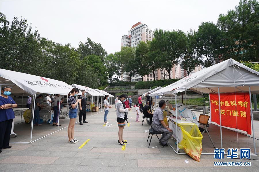 （新華全媒頭條&middot;圖文互動）（5）首都再戰&ldquo;疫&rdquo;，難忘40天&mdash;&mdash;寫在北京應急響應級別降級之際 