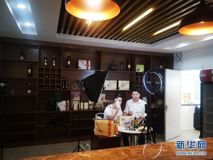 （落實&ldquo;六穩&rdquo;&ldquo;六保&rdquo;一線見聞&middot;圖文互動）（3）老煤城雙鴨山開拓就業創業新領地 