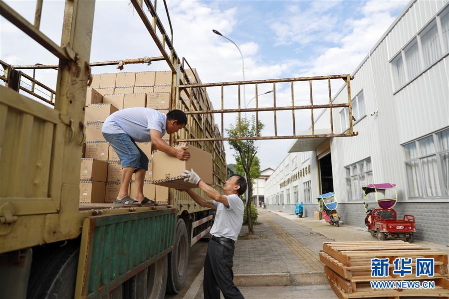 （落實&ldquo;六穩&rdquo;&ldquo;六保&rdquo;一線見聞&middot;圖文互動）（1）&ldquo;不讓一名貧困勞動力失業！&rdquo;&mdash;&mdash;三峽庫區穩就業見聞
