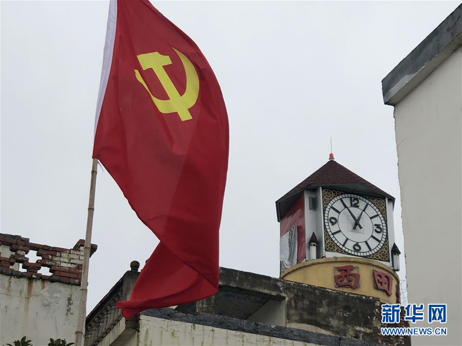 （防汛抗洪&middot;圖文互動(dòng)）（2）2860條生命&middot;166面黨旗&middot;77座莊臺(tái)&mdash;&mdash;安徽阜陽(yáng)沿淮行蓄洪區(qū)啟用背后的&ldquo;三組數(shù)字&rdquo;