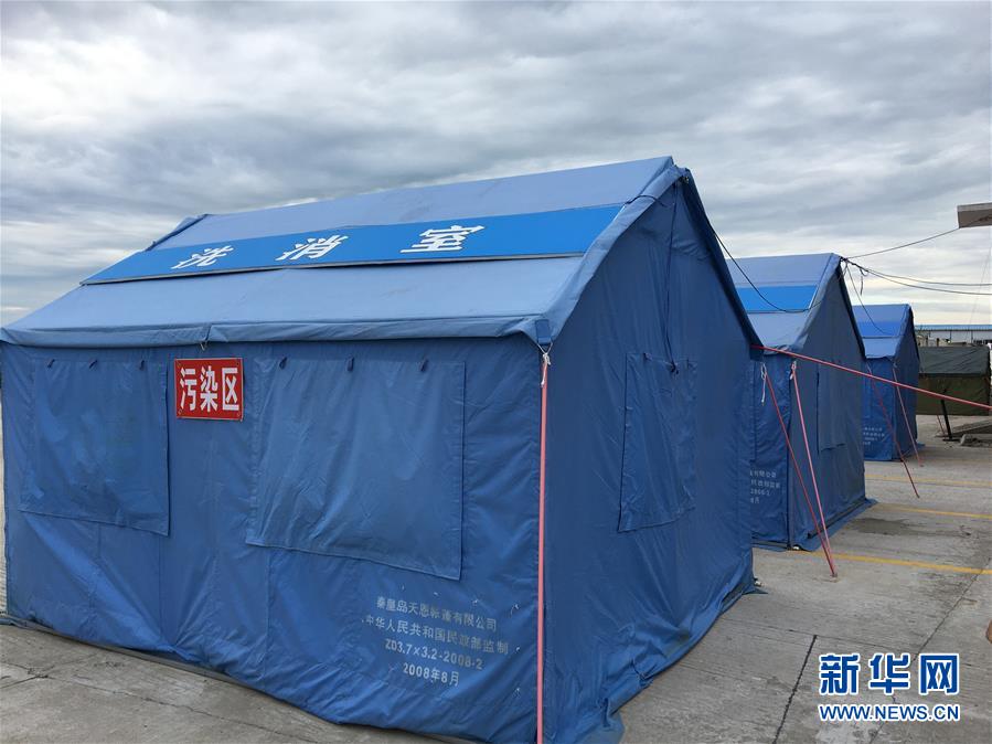 (圖文互動(dòng))(3)防疫不松 貿(mào)易暢通——中國(guó)“東極”撫遠(yuǎn)海關(guān)一線見聞