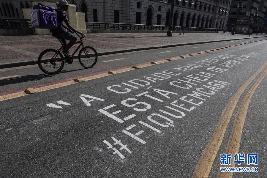 (國(guó)際·圖文互動(dòng))(6)特稿:穿越寒暑 無(wú)問(wèn)西東——寫在新冠疫情構(gòu)成“國(guó)際關(guān)注的突發(fā)公共衛(wèi)生事件”半年之際