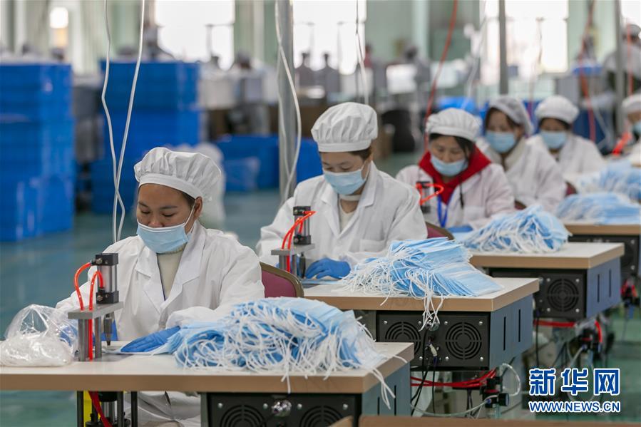 （新華全媒頭條&middot;圖文互動(dòng)）（2）穩(wěn)中求進(jìn) 奮勇前進(jìn)&mdash;&mdash;從中央政治局會(huì)議看中國經(jīng)濟(jì)走勢