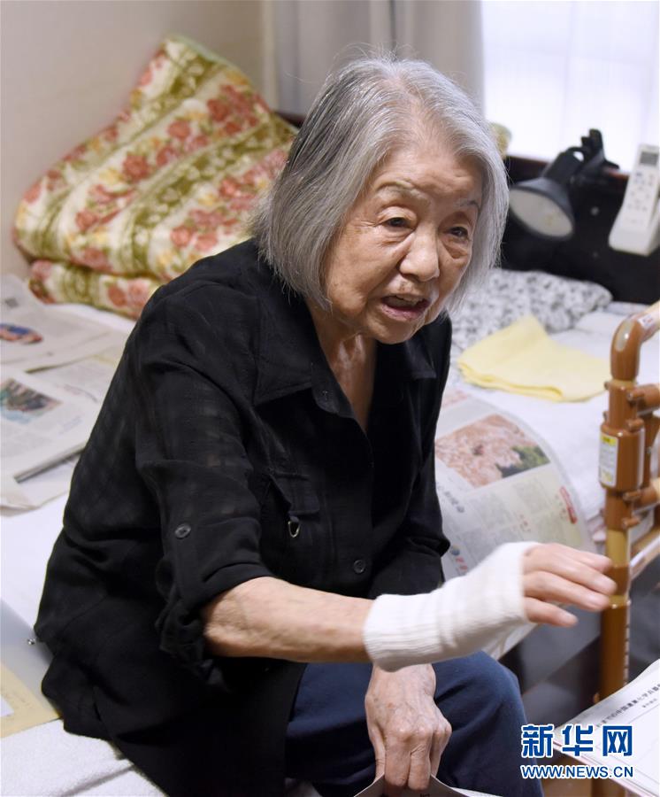 （國(guó)際&middot;圖文互動(dòng)）（4）通訊：持續(xù)揭批侵華日軍暴行30余年&mdash;&mdash;日籍解放軍老戰(zhàn)士山邊悠喜子的&ldquo;第二人生&rdquo;