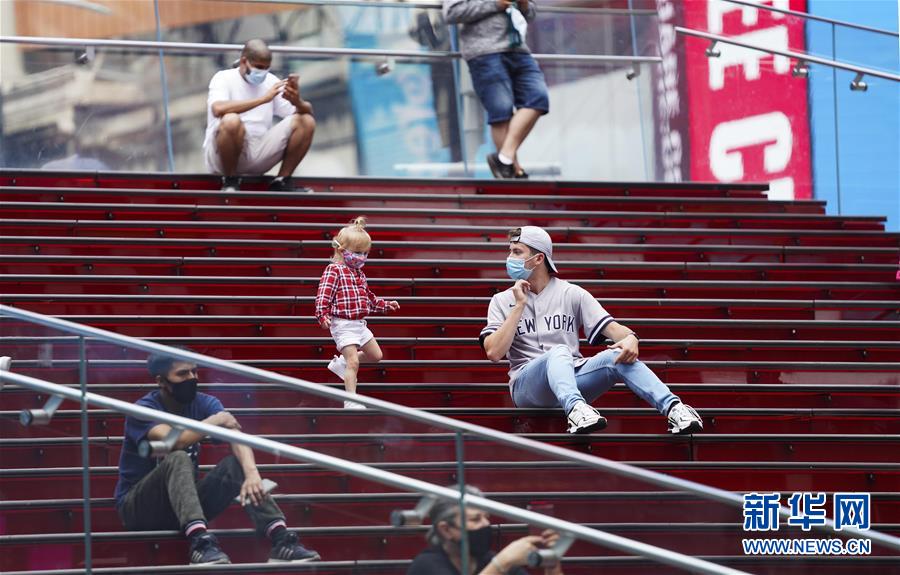 (國際疫情)(4)約翰斯·霍普金斯大學(xué):美國累計新冠確診病例超550萬例