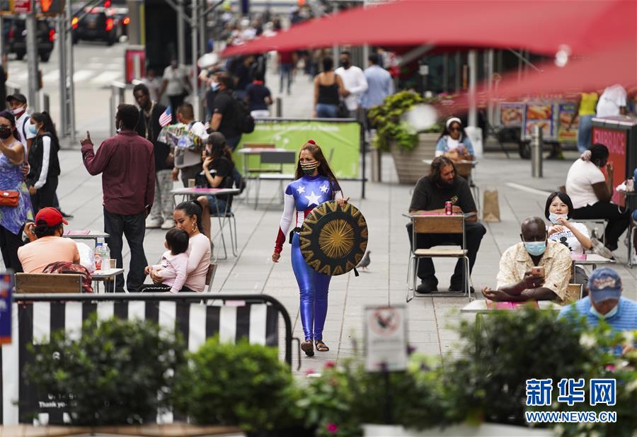 (國際疫情)(7)約翰斯·霍普金斯大學(xué):美國累計新冠確診病例超550萬例