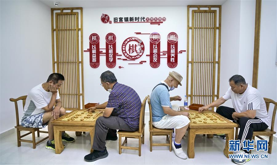 （總書記推動(dòng)的改革身邊事&middot;文化改革篇）（2）特寫：&ldquo;生活便利了，環(huán)境變美了，人也舒心了&rdquo; &mdash;&mdash;感受基層文明實(shí)踐站里的惠民服務(wù)